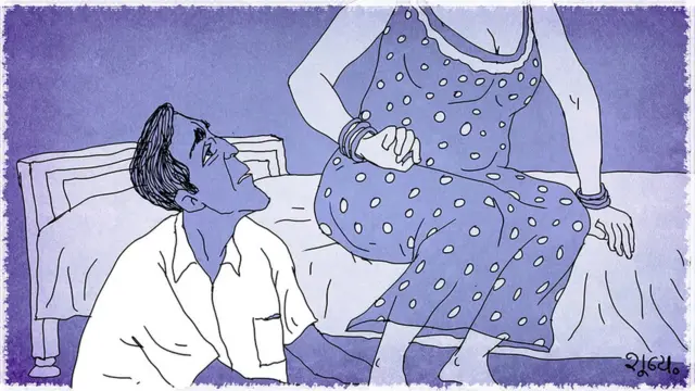 हर च्वाइस