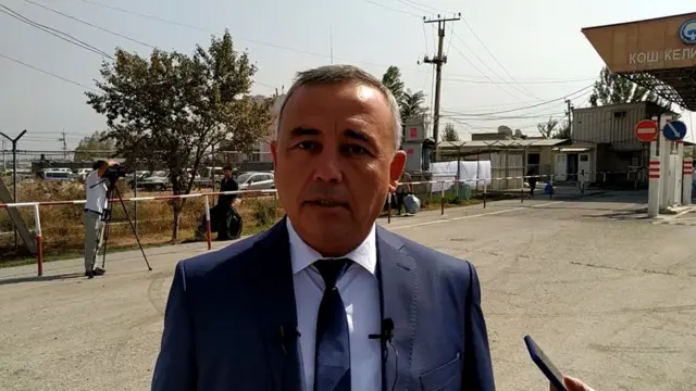 Аброр Исаев