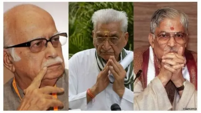 भाजप नेते