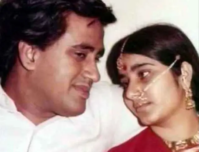 સુષમા સ્વરાજ અને તેમના પતિ સ્વરાજ કૌશલ