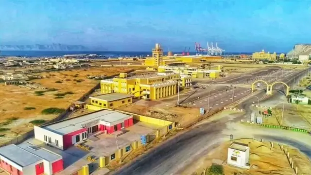 रिफ़ाइनरी