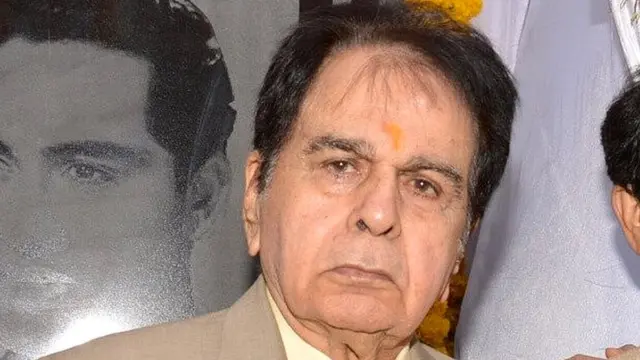 ਦਿਲੀਪ ਕੁਮਾਰ