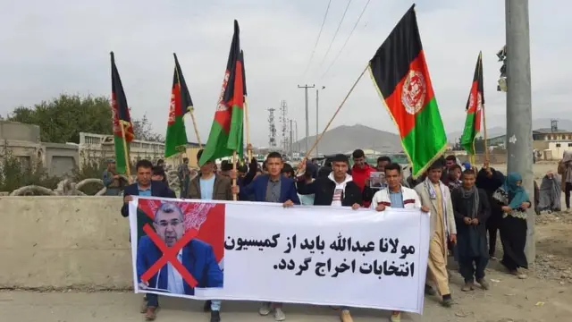 تظاهرات علیه مولانا عبدالله