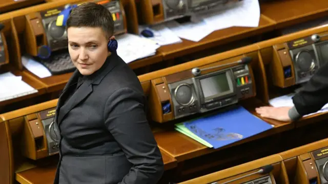 Надежда Савченко