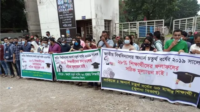 এ আন্দোলনকে অযৌক্তিক বলছে বিশ্ববিদ্যালয় কর্তৃপক্ষ