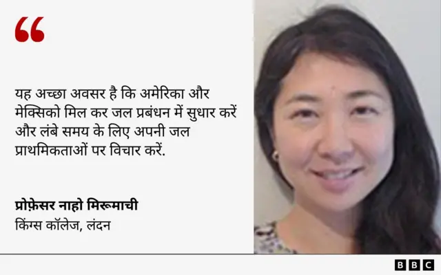 प्रोफ़ेसर नाहो मिरूमाची
https://www.canva.com/design/DAGwDWEzQvc/tg60edwht2wa5vxYqIjdCA/edit?ui=eyJEIjp7IlQiOnsiQSI6IlBCU2tXWk00NVROTlZTNU0ifX19