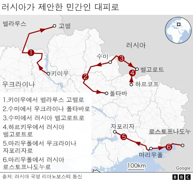 러시아가 제시한 도시 4곳 중 마리우폴과 수미에서만 우크라이나 내 다른 지역으로 갈 수 있