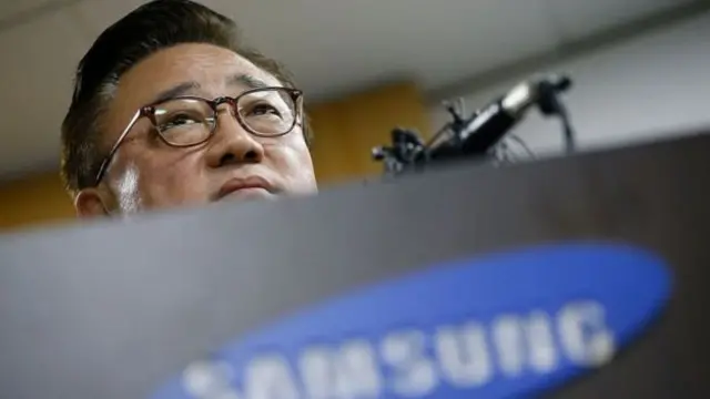 นายโก ดอง จิน