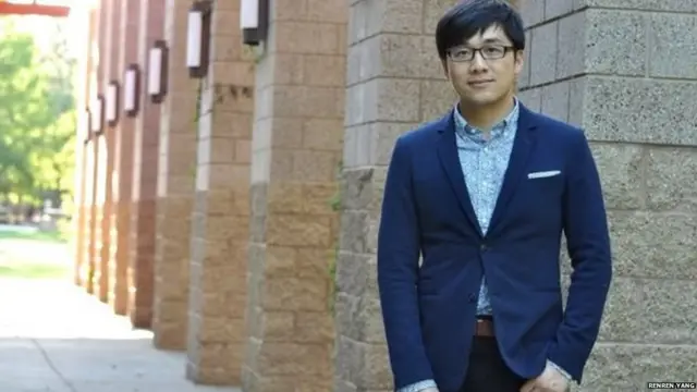 प्रोफेसर रेरेन यांग