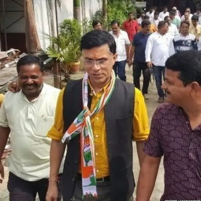 PAWANKHERA