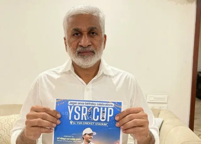 విజయసాయిరెడ్డి