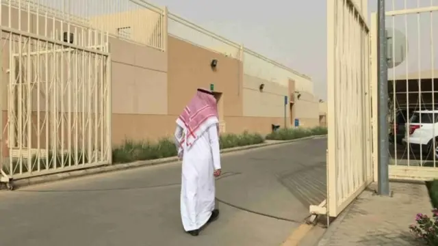 Centro de Asesoría y Rehabilitación Príncipe Mohammed Bin Nayef