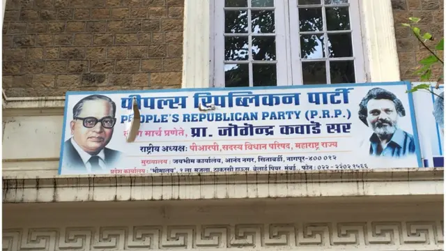 एआईएमआईएम