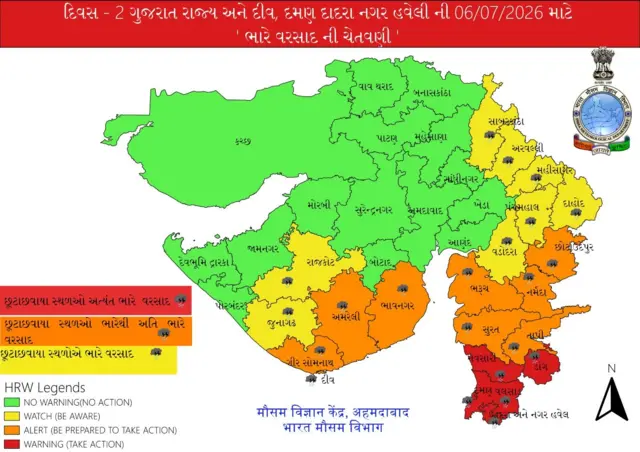 ગુજરાત હવામાન, ગુજરાતમાં ચોમાસું, હવામાન વિભાગ, વરસાદ, બીબીસી ગુજરાતી