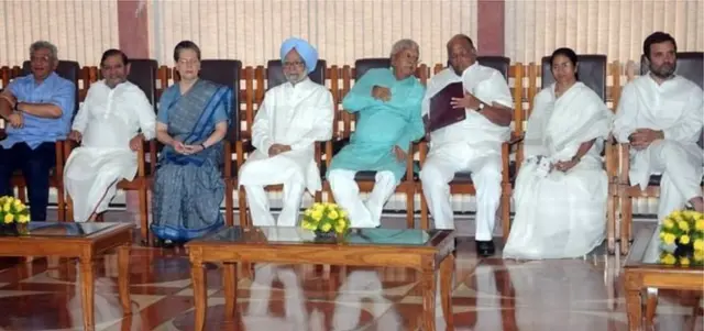 विपक्षी पार्टियों की बैठक