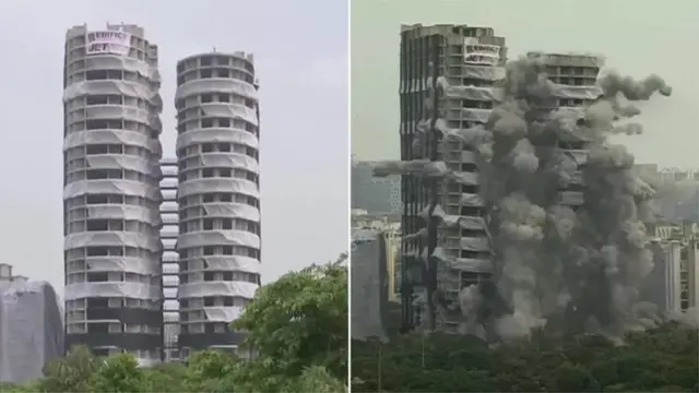 ट्विन टॉवर