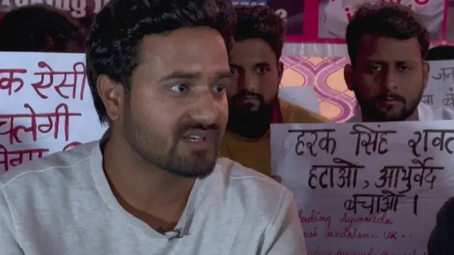 भूख हड़ताल पर बैठे छात्र ललित तिवारी