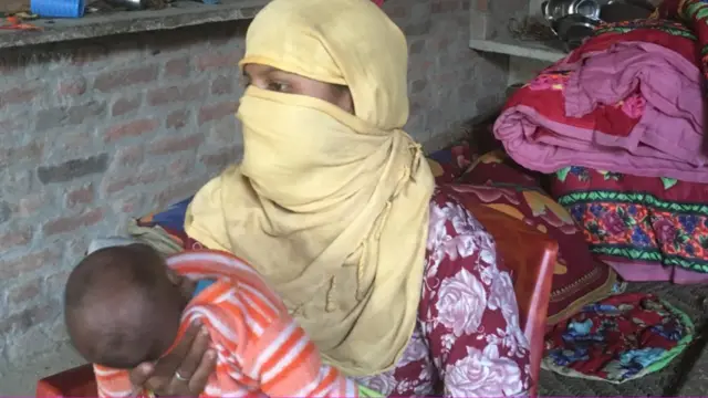 पीड़िता