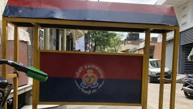 میرٹھ