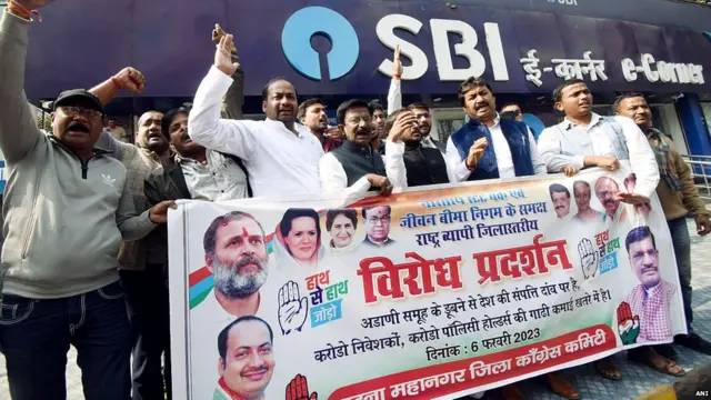 కాంగ్రెస్ నిరసన