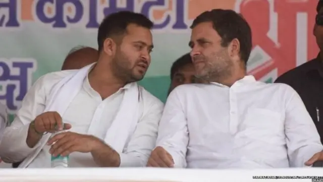 आरजेडी और कांग्रेस