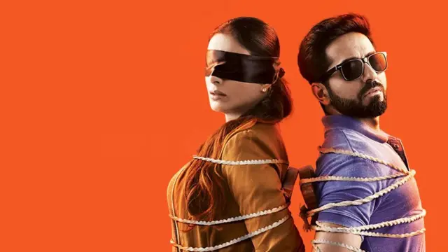 அந்தாதுன்