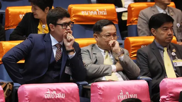 ส.ส.พรรคอนาคตใหม่