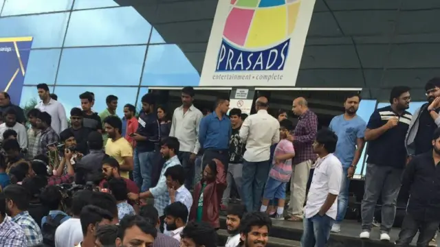 థియేటర్