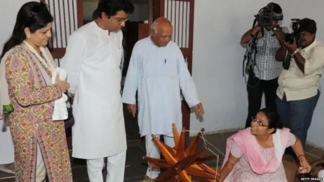 राज ठाकरे