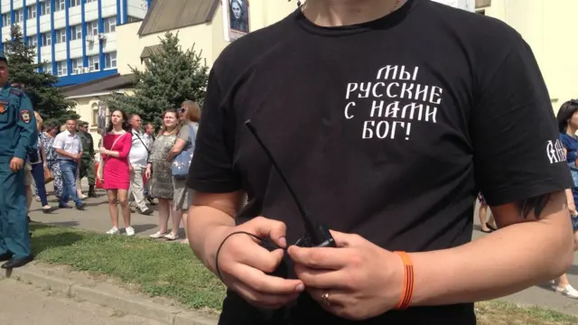 Російський націоналіст