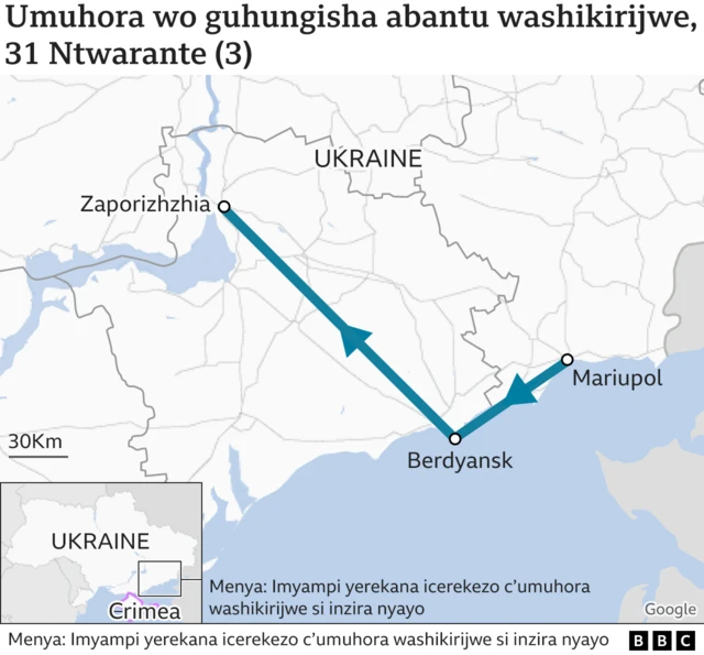 Inzira yo guhingisha abantu yashyikirijwe