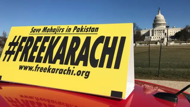 पाकिस्तान