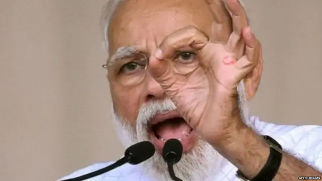 नरेंद्र मोदी