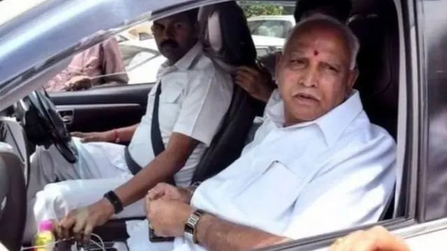 பி.எஸ் எடியூரப்பா