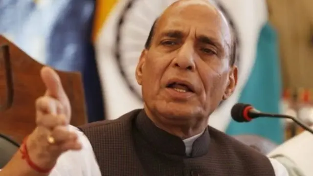 राजनाथ सिंह