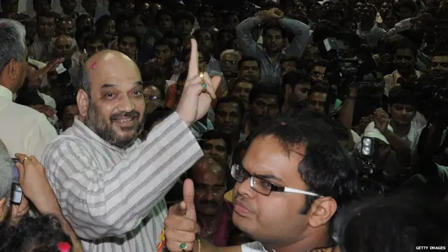 अमित शाह