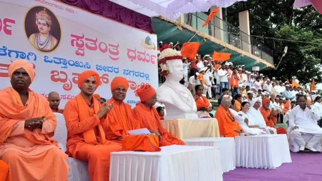 लिंगायत