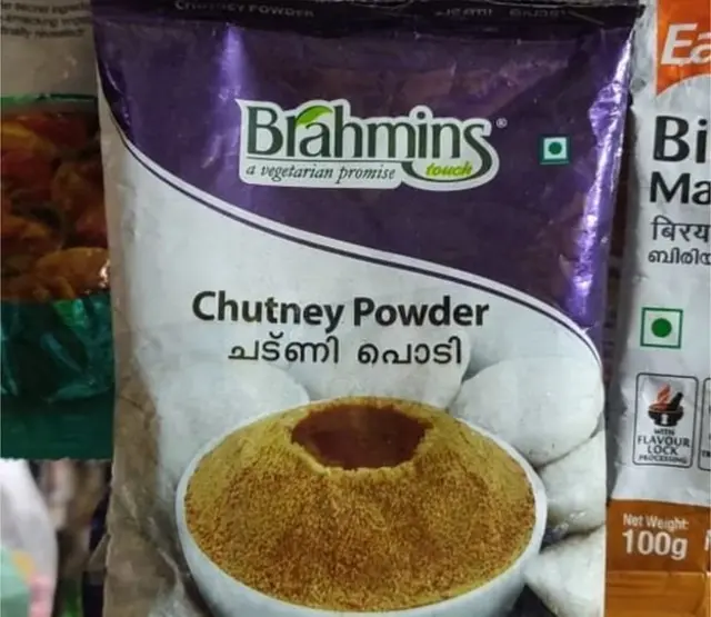 பிராமின் பிராண்ட் பொருட்கள்