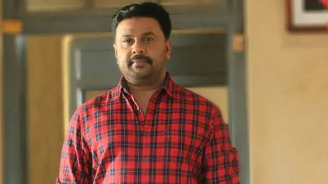 நடிகர் திலீப்