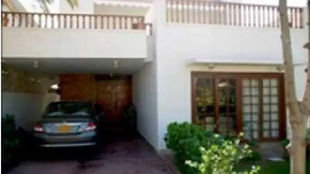 پرل کی رہائش گاہ