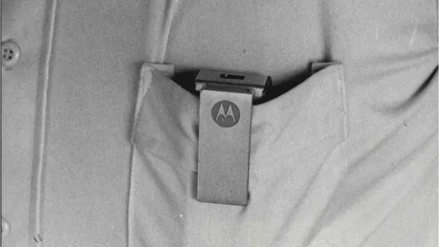 বিপার ফোন খুবই সীমিত রেঞ্জের - ২৬শে অগাস্ট ১৯৭৭