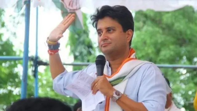 జ్యోతిరాదిత్య సింధియా