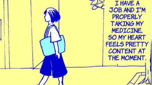 आत्महत्या