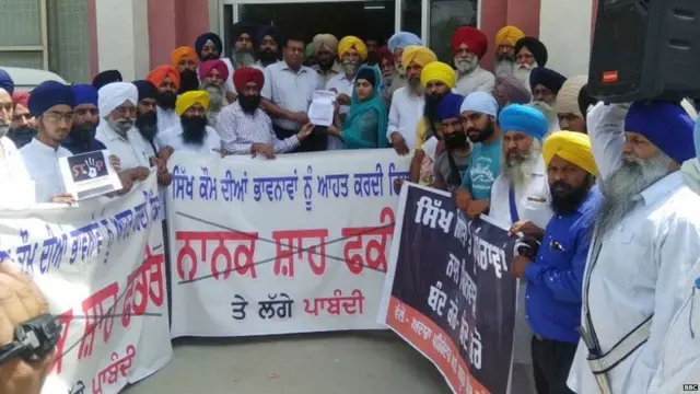 ਨਾਨਕਸ਼ਾਹ ਫਿਲਮ