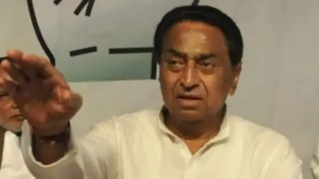 కమల్ నాథ్