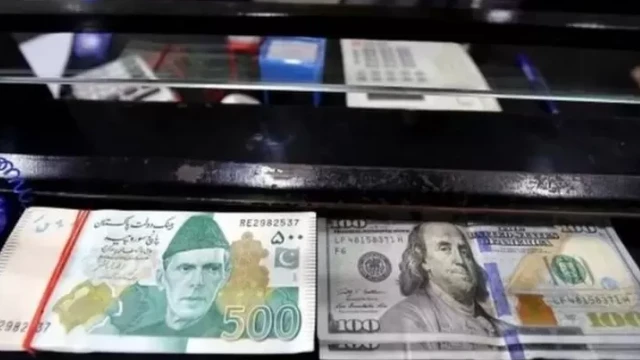 पाकिस्तानी रुपया