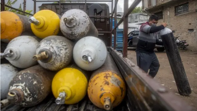 अक्सिजन