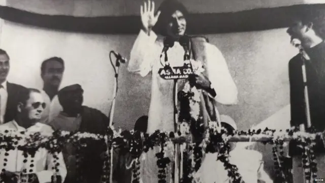 امیتابھ بچن