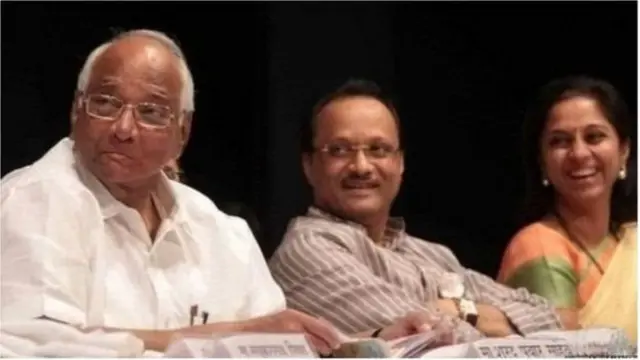 మహారాష్ట్ర రాజకీయాలు