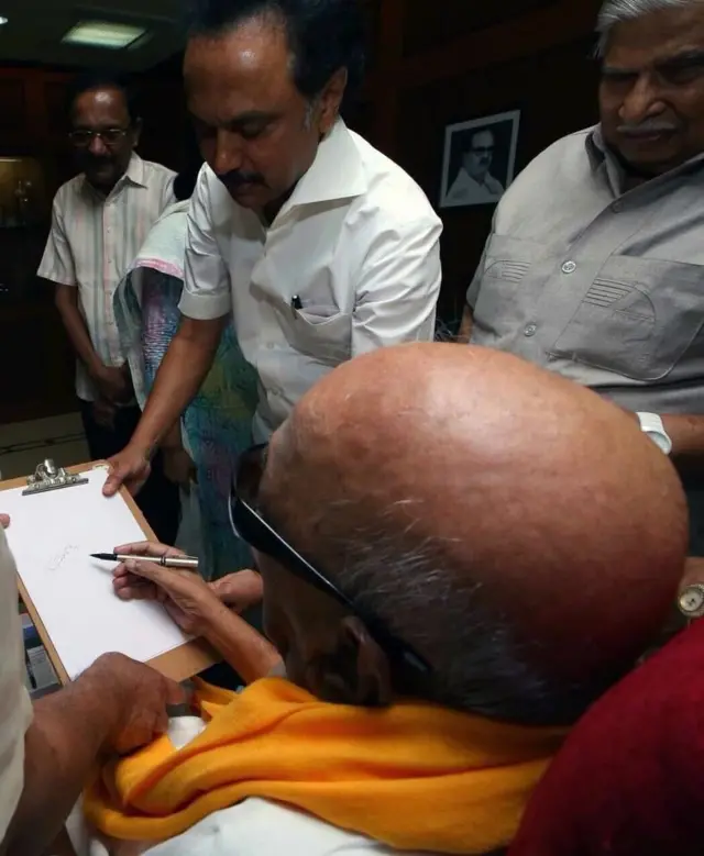 ஓராண்டிற்குப் பிறகு தி.மு.க. தலைமையகத்திற்கு வந்த கருணாநிதி